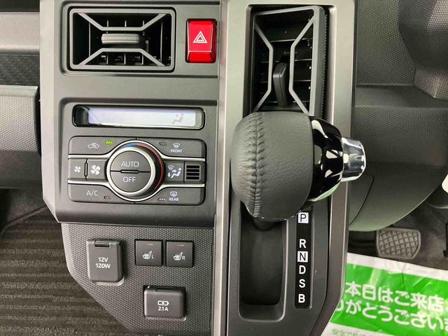タフトG ダーククロムベンチャー ワンオーナー走行距離無制限12ヶ月保証付き スマキー Sヒーター 誤発進抑制 Rカメラ 禁煙 ACC ワンオーナー車 Aストップ レーンキープアシスト スカイルーフ キーフリーシステム LEDライト オートライト(大分県)の中古車