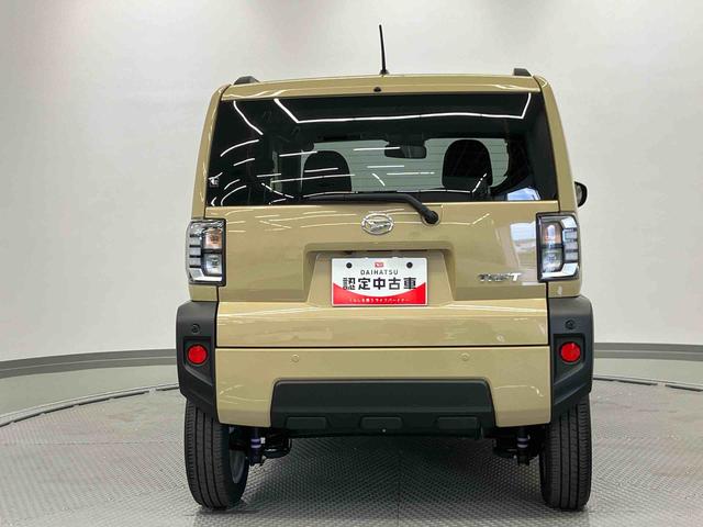 タフトG ワンオーナー走行距離無制限12ヶ月保証付き 踏み間違い防止アシスト スマ−トキ− 禁煙 LEDランプ レーダークルーズ エコアイドル 前席シートヒーター イモビライザ バックモニター 車線逸脱防止 1オーナー(大分県)の中古車