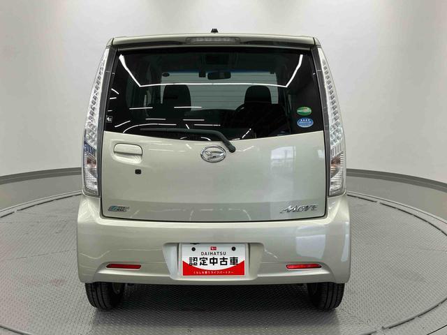 ムーヴカスタム　Ｘ　ＳＡ走行距離無制限１２ヶ月保証付き　ナビ付　禁煙　運転席助手席エアバック　イモビライザー　ＡＢＳ　オートライト　アルミホイール　運転席エアバック　点検記録簿　アイドリング　衝突回避支援（大分県）の中古車