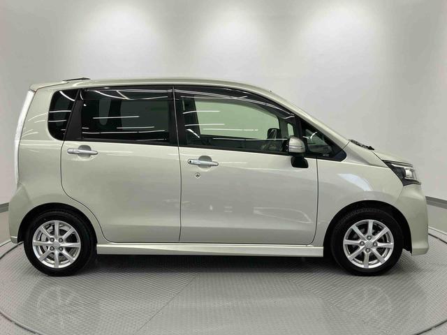 ムーヴカスタム　Ｘ　ＳＡ走行距離無制限１２ヶ月保証付き　ナビ付　禁煙　運転席助手席エアバック　イモビライザー　ＡＢＳ　オートライト　アルミホイール　運転席エアバック　点検記録簿　アイドリング　衝突回避支援（大分県）の中古車