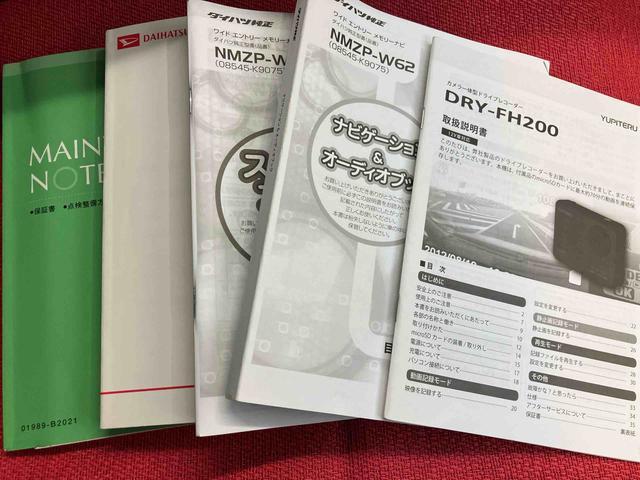 ムーヴカスタム　Ｘ　ＳＡ走行距離無制限１２ヶ月保証付き　ナビ付　禁煙　運転席助手席エアバック　イモビライザー　ＡＢＳ　オートライト　アルミホイール　運転席エアバック　点検記録簿　アイドリング　衝突回避支援（大分県）の中古車