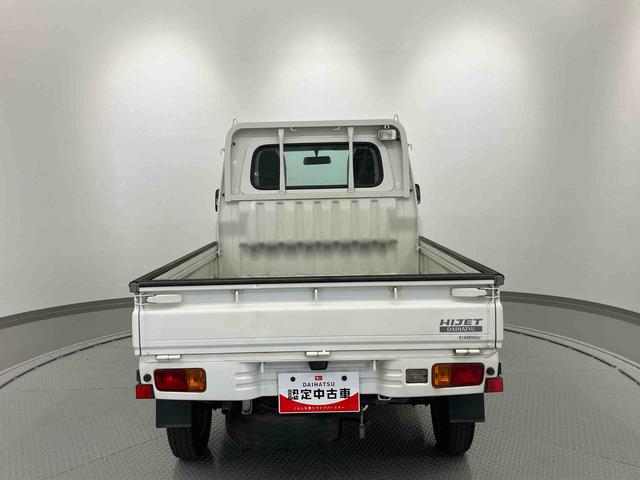 ハイゼットトラックエアコン・パワステスペシャルＶＳ走行距離無制限１２ヶ月保証付き　ＡＣ　ＰＳ　禁煙車（大分県）の中古車