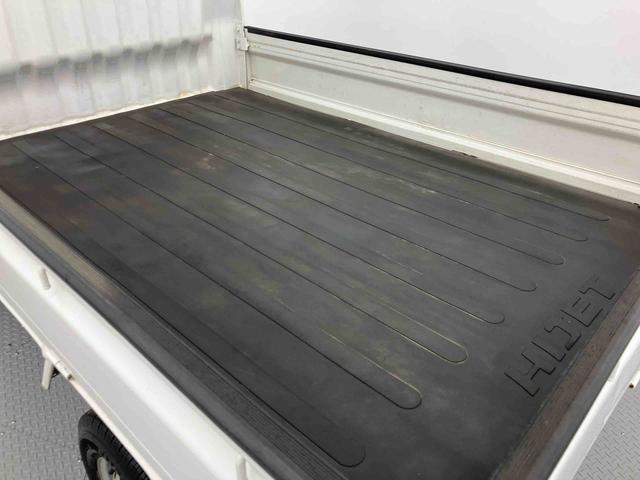 ハイゼットトラックエアコン・パワステスペシャルＶＳ走行距離無制限１２ヶ月保証付き　ＡＣ　ＰＳ　禁煙車（大分県）の中古車