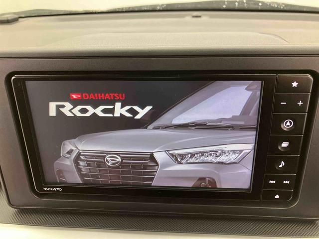 ロッキーG走行距離無制限12ヶ月保証付き メモリナビ 追従走行 車線逸脱警告 ブルートゥース AW AUTOライト 誤発進抑制機能 イモビ タ−ボ オートマチックハイビーム 整備記録簿 ナビ LEDヘッドランプ(大分県)の中古車