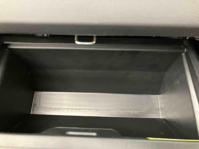 ロッキーG走行距離無制限12ヶ月保証付き メモリナビ 追従走行 車線逸脱警告 ブルートゥース AW AUTOライト 誤発進抑制機能 イモビ タ−ボ オートマチックハイビーム 整備記録簿 ナビ LEDヘッドランプ(大分県)の中古車