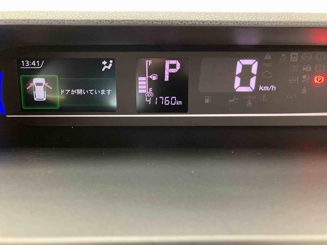 タントカスタムＲＳ走行距離無制限１２ヶ月保証付き　軽減ブレーキ　Ｉ−ＳＴＯＰ　車線逸脱防止　ｂｌｕｅｔｏｏｔｈ　ＵＳＢ入力　シ−トヒ−タ−　メンテナンスノート　禁煙　安全ボディ　ＥＴＣ車載器　ＡＵＸ　バックモニター（大分県）の中古車