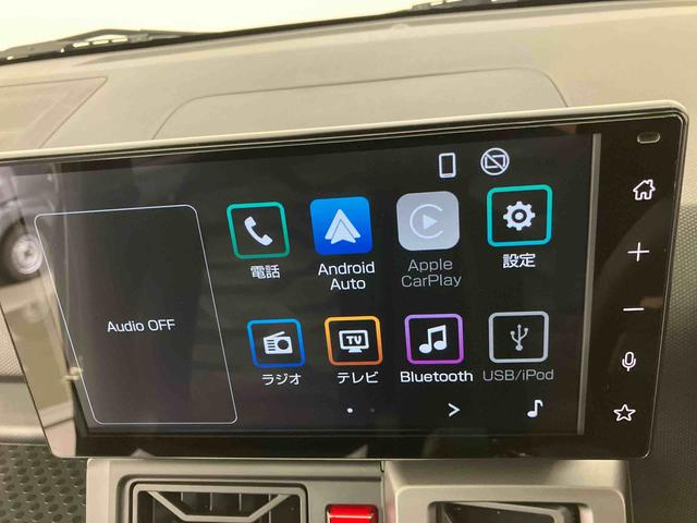 タフトG クロムベンチャー衝突被害軽減ブレ−キ シートヒータ レーンキープ 試乗車 アイドリングS 電動格納ドアミラー Bluetoothオーディオ Bカメラ付 ワンオーナー パノラマルーフ オートハイビーム 安全ボディ(大分県)の中古車