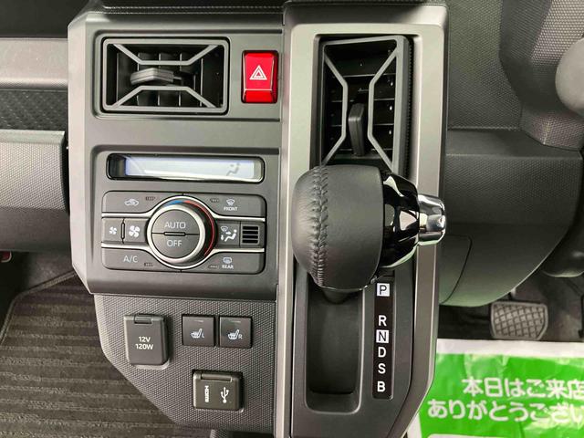 タフトG クロムベンチャー衝突被害軽減ブレ−キ シートヒータ レーンキープ 試乗車 アイドリングS 電動格納ドアミラー Bluetoothオーディオ Bカメラ付 ワンオーナー パノラマルーフ オートハイビーム 安全ボディ(大分県)の中古車