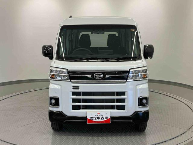 アトレーRS ワンオーナー走行距離無制限12ヶ月保証付き ターボ車 Aストップ AUX ハイビームアシスト 切替式4WD 車線逸脱警告 LEDライト USB Aライト セキュリティアラーム エアバッグ 横滑り防止装置 禁煙(大分県)の中古車