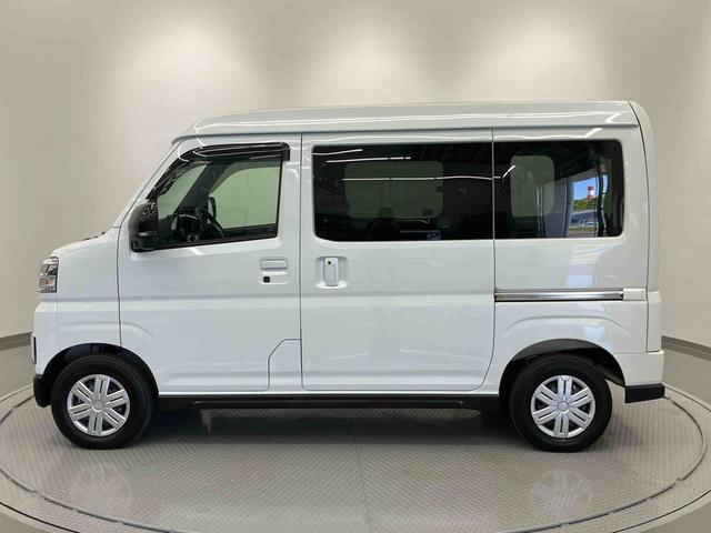 アトレーRS ワンオーナー走行距離無制限12ヶ月保証付き ターボ車 Aストップ AUX ハイビームアシスト 切替式4WD 車線逸脱警告 LEDライト USB Aライト セキュリティアラーム エアバッグ 横滑り防止装置 禁煙(大分県)の中古車
