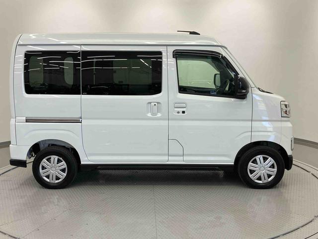アトレーRS ワンオーナー走行距離無制限12ヶ月保証付き ターボ車 Aストップ AUX ハイビームアシスト 切替式4WD 車線逸脱警告 LEDライト USB Aライト セキュリティアラーム エアバッグ 横滑り防止装置 禁煙(大分県)の中古車