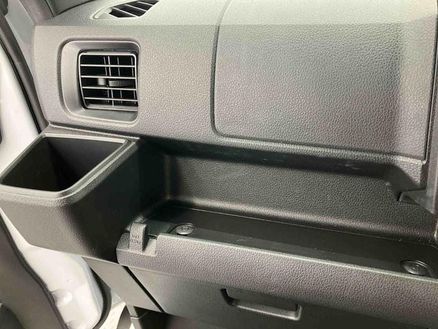 アトレーRS ワンオーナー走行距離無制限12ヶ月保証付き ターボ車 Aストップ AUX ハイビームアシスト 切替式4WD 車線逸脱警告 LEDライト USB Aライト セキュリティアラーム エアバッグ 横滑り防止装置 禁煙(大分県)の中古車