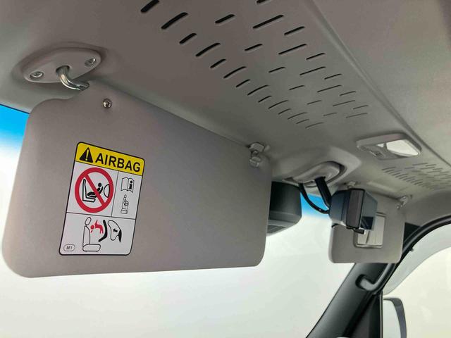 アトレーRS ワンオーナー走行距離無制限12ヶ月保証付き ターボ車 Aストップ AUX ハイビームアシスト 切替式4WD 車線逸脱警告 LEDライト USB Aライト セキュリティアラーム エアバッグ 横滑り防止装置 禁煙(大分県)の中古車