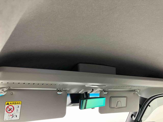 アトレーRS ワンオーナー走行距離無制限12ヶ月保証付き ターボ車 Aストップ AUX ハイビームアシスト 切替式4WD 車線逸脱警告 LEDライト USB Aライト セキュリティアラーム エアバッグ 横滑り防止装置 禁煙(大分県)の中古車