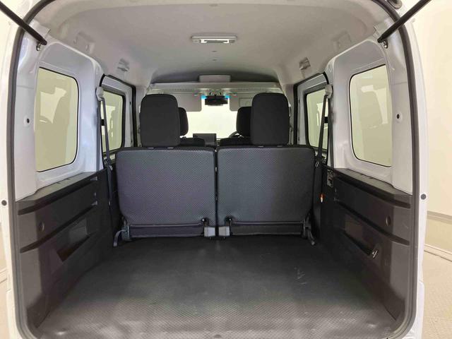 アトレーRS ワンオーナー走行距離無制限12ヶ月保証付き ターボ車 Aストップ AUX ハイビームアシスト 切替式4WD 車線逸脱警告 LEDライト USB Aライト セキュリティアラーム エアバッグ 横滑り防止装置 禁煙(大分県)の中古車