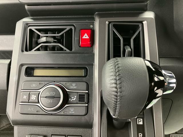 タフトG ダーククロムベンチャーBモニター インテリキー ムーンルーフ USB 電動格納ドアミラー 禁煙 前席シートヒーター キーフリー ワンオーナー アイドリングS LEDヘッドランプ 衝突安全ボディ アルミホイール オートライト(大分県)の中古車