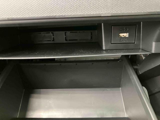 タフトG ダーククロムベンチャーBモニター インテリキー ムーンルーフ USB 電動格納ドアミラー 禁煙 前席シートヒーター キーフリー ワンオーナー アイドリングS LEDヘッドランプ 衝突安全ボディ アルミホイール オートライト(大分県)の中古車
