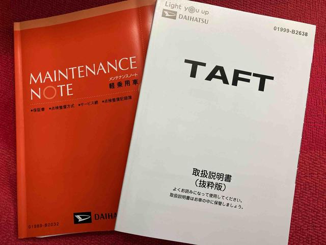 タフトG ダーククロムベンチャーBモニター インテリキー ムーンルーフ USB 電動格納ドアミラー 禁煙 前席シートヒーター キーフリー ワンオーナー アイドリングS LEDヘッドランプ 衝突安全ボディ アルミホイール オートライト(大分県)の中古車