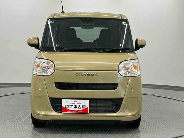 ムーヴキャンバスセオリーX ワンオーナー走行距離無制限12ヶ月保証付き 車線逸脱警報装置 両側オートスライドドア 衝突被害軽減ブレーキ Rカメラ ハイビームアシスト 禁煙車 スマートキー アイドリングSTOP キーフリーシステム(大分県)の中古車