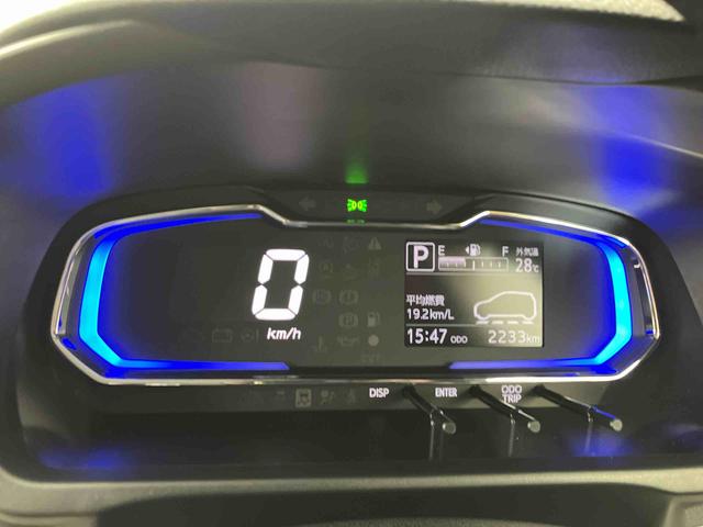 ミライースX SAIIII−STOP デュアルエアバッグ 電動ミラー AUTOライト Bカメラ 1オーナー 衝突安全ボディ キーレスキー LEDヘッドライト ABS 運転席エアバッグ 点検記録簿(大分県)の中古車