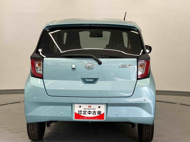 ミライースX SAIIII−STOP デュアルエアバッグ 電動ミラー AUTOライト Bカメラ 1オーナー 衝突安全ボディ キーレスキー LEDヘッドライト ABS 運転席エアバッグ 点検記録簿(大分県)の中古車