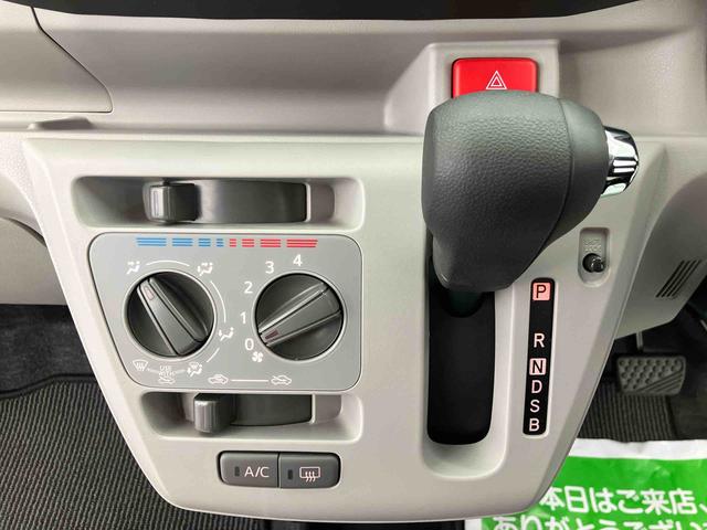 ミライースX SAIIII−STOP デュアルエアバッグ 電動ミラー AUTOライト Bカメラ 1オーナー 衝突安全ボディ キーレスキー LEDヘッドライト ABS 運転席エアバッグ 点検記録簿(大分県)の中古車