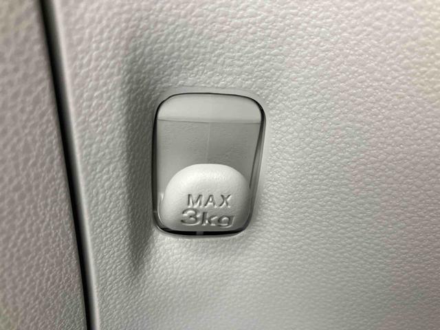 ミライースX SAIIII−STOP デュアルエアバッグ 電動ミラー AUTOライト Bカメラ 1オーナー 衝突安全ボディ キーレスキー LEDヘッドライト ABS 運転席エアバッグ 点検記録簿(大分県)の中古車
