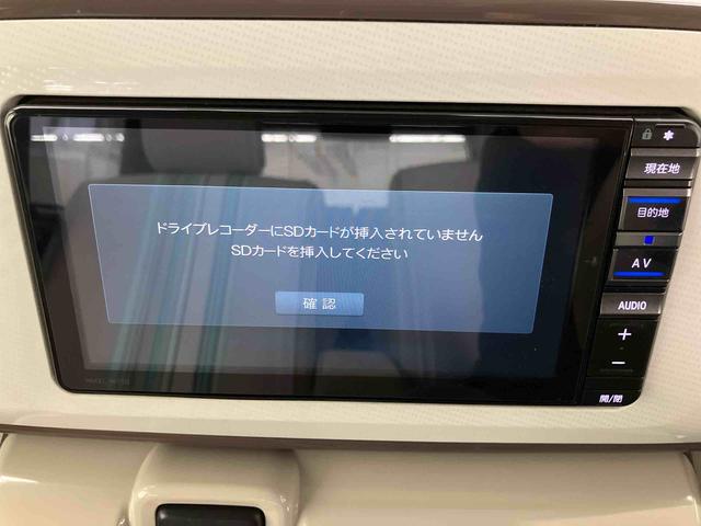 ムーヴキャンバスGメイクアップVS SAIII走行距離無制限12ヶ月保証付き メンテナンスノート 車線逸脱警報装置 Bluetooth対応 サイドカメラ 禁煙 スマキー USB接続 運転席シートヒーター カーナビ ETC車載器 横滑り防止機能(大分県)の中古車