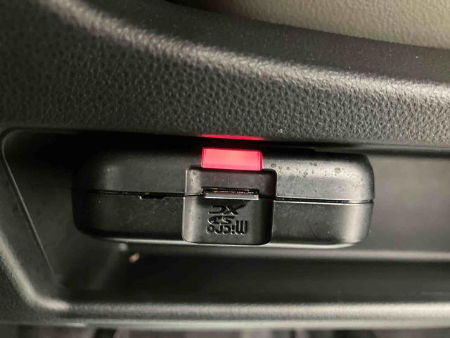ムーヴキャンバスGメイクアップVS SAIII走行距離無制限12ヶ月保証付き メンテナンスノート 車線逸脱警報装置 Bluetooth対応 サイドカメラ 禁煙 スマキー USB接続 運転席シートヒーター カーナビ ETC車載器 横滑り防止機能(大分県)の中古車