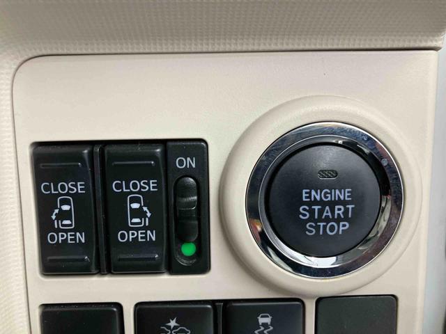 ムーヴキャンバスGメイクアップVS SAIII走行距離無制限12ヶ月保証付き メンテナンスノート 車線逸脱警報装置 Bluetooth対応 サイドカメラ 禁煙 スマキー USB接続 運転席シートヒーター カーナビ ETC車載器 横滑り防止機能(大分県)の中古車