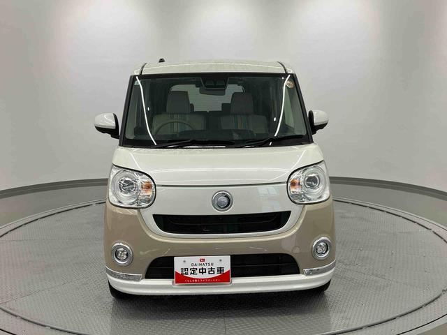 ムーヴキャンバスGメイクアップVS SAIII走行距離無制限12ヶ月保証付き メンテナンスノート 車線逸脱警報装置 Bluetooth対応 サイドカメラ 禁煙 スマキー USB接続 運転席シートヒーター カーナビ ETC車載器 横滑り防止機能(大分県)の中古車