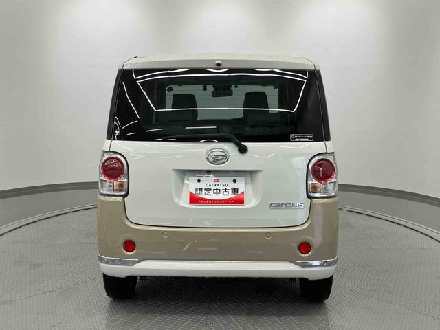 ムーヴキャンバスGメイクアップVS SAIII走行距離無制限12ヶ月保証付き メンテナンスノート 車線逸脱警報装置 Bluetooth対応 サイドカメラ 禁煙 スマキー USB接続 運転席シートヒーター カーナビ ETC車載器 横滑り防止機能(大分県)の中古車