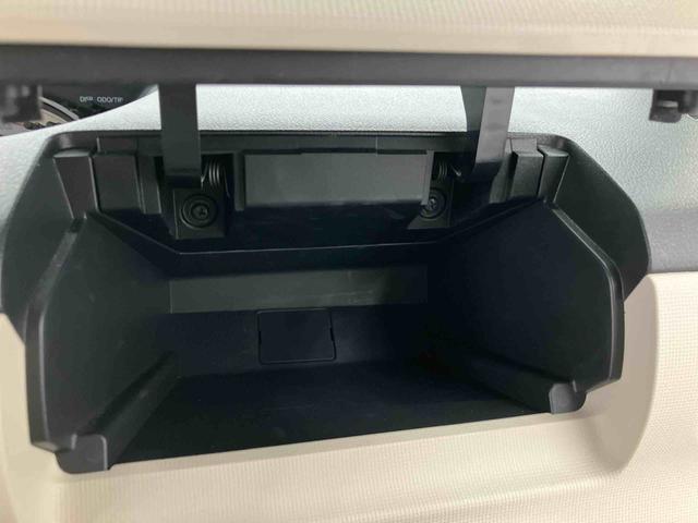 ムーヴキャンバスGメイクアップVS SAIII走行距離無制限12ヶ月保証付き メンテナンスノート 車線逸脱警報装置 Bluetooth対応 サイドカメラ 禁煙 スマキー USB接続 運転席シートヒーター カーナビ ETC車載器 横滑り防止機能(大分県)の中古車
