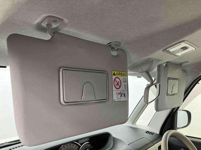 ムーヴキャンバスGメイクアップVS SAIII走行距離無制限12ヶ月保証付き メンテナンスノート 車線逸脱警報装置 Bluetooth対応 サイドカメラ 禁煙 スマキー USB接続 運転席シートヒーター カーナビ ETC車載器 横滑り防止機能(大分県)の中古車
