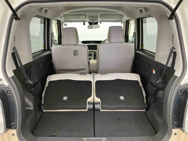 ムーヴキャンバスGメイクアップVS SAIII走行距離無制限12ヶ月保証付き メンテナンスノート 車線逸脱警報装置 Bluetooth対応 サイドカメラ 禁煙 スマキー USB接続 運転席シートヒーター カーナビ ETC車載器 横滑り防止機能(大分県)の中古車