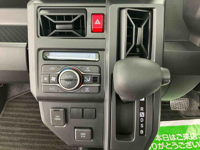 タフトX ワンオーナー走行距離無制限12ヶ月保証付き 踏み間違い防止 イモビライザー 禁煙 リアカメラ A−STOP 記録簿 車線逸脱警報 キーフリー ムーンルーフ LEDヘッド 安全ボディ 1オーナー ハイビームアシスト(大分県)の中古車