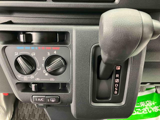 ハイゼットカーゴＤＸ　ワンオーナー走行距離無制限１２ヶ月保証付き　ＬＥＤライト　衝突回避支援　助手席エアバッグ　ハイビームアシスト　整備記録簿　セキュリティアラーム　両側スライドドア　レーンアシスト　ワンオーナー　横滑り防止機能（大分県）の中古車