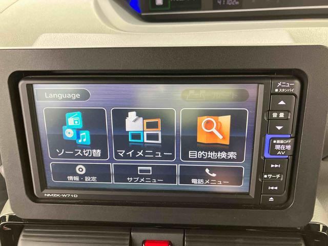 タントカスタムRSセレクション走行距離無制限12ヶ月保証付き アイドリングストップ機能 追従式クルーズコントロール Rカメラ インテリキー ハイビームアシスト 禁煙 LED DVD レーンキープ 衝突安全ボディ キーフリーシステム(大分県)の中古車