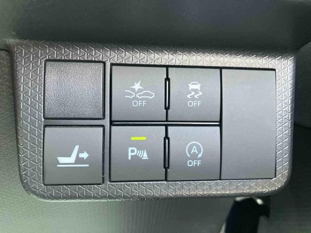 タントカスタムRSスタイルセレクション走行距離無制限12ヶ月保証付き ブルートゥースオーディオ USBポート ブレーキサポート 禁煙 Bモニター Aストップ ETC車載器 レーンキープ LEDライト Aライト ナビ付 シートヒーター(大分県)の中古車
