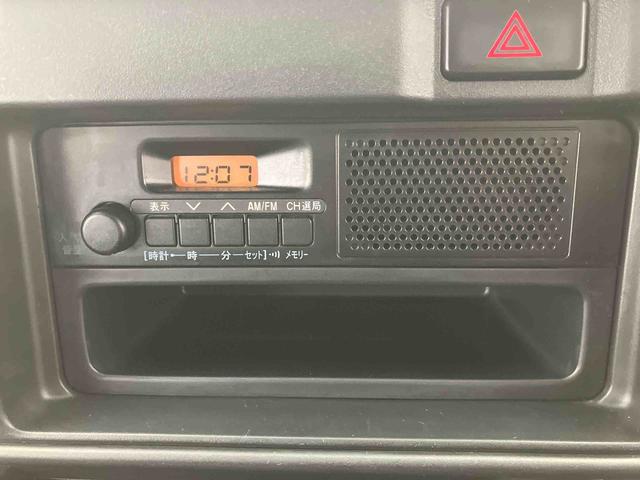 ハイゼットカーゴＤＸ　ＳＡIII走行距離無制限１２ヶ月保証付き（大分県）の中古車