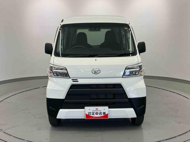 ハイゼットカーゴＤＸ　ＳＡIII走行距離無制限１２ヶ月保証付き（大分県）の中古車