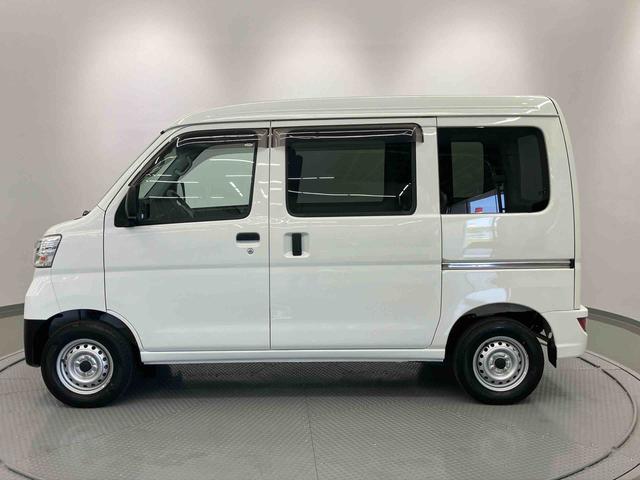 ハイゼットカーゴＤＸ　ＳＡIII走行距離無制限１２ヶ月保証付き（大分県）の中古車