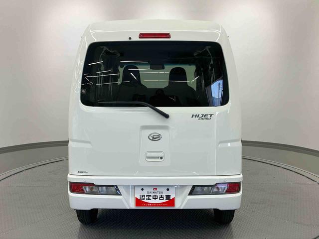 ハイゼットカーゴＤＸ　ＳＡIII走行距離無制限１２ヶ月保証付き（大分県）の中古車