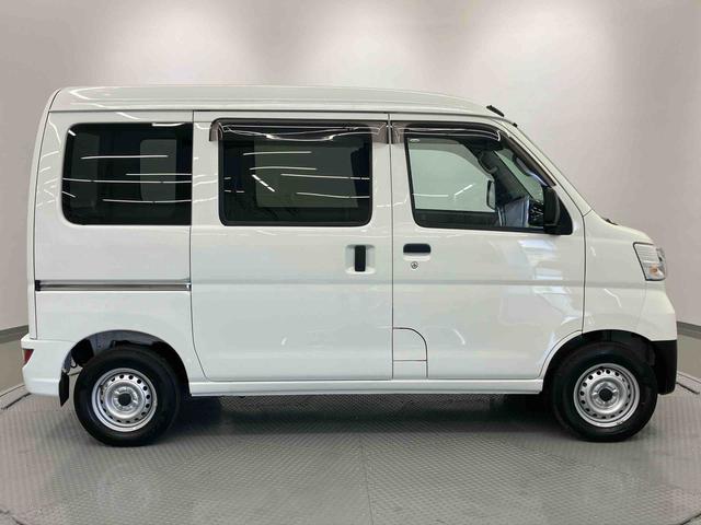 ハイゼットカーゴＤＸ　ＳＡIII走行距離無制限１２ヶ月保証付き（大分県）の中古車