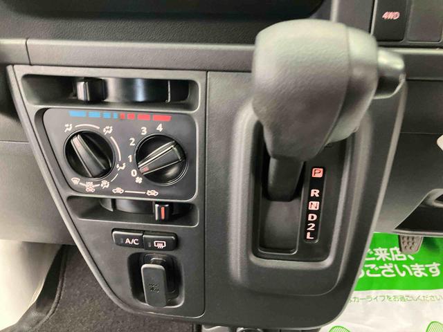 ハイゼットカーゴＤＸ　ＳＡIII走行距離無制限１２ヶ月保証付き（大分県）の中古車