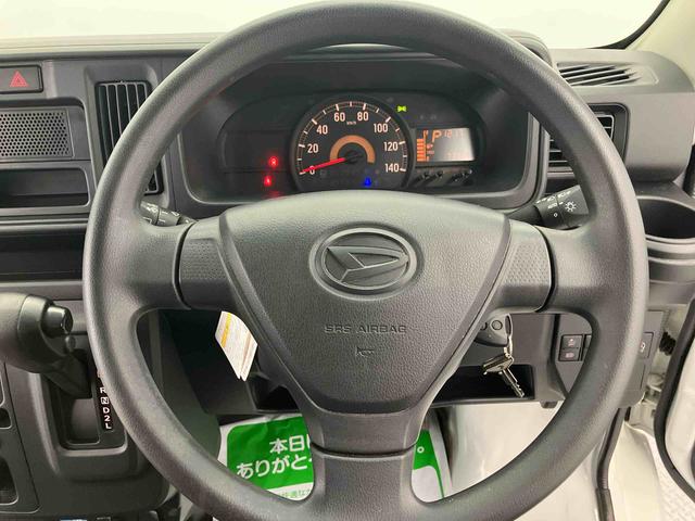 ハイゼットカーゴＤＸ　ＳＡIII走行距離無制限１２ヶ月保証付き（大分県）の中古車
