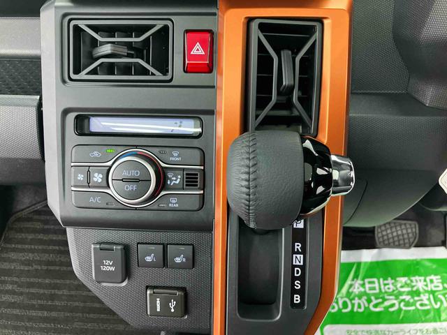タフトG ワンオーナー走行距離無制限12ヶ月保証付き 車線逸脱警報装置 USB入力 禁煙 LEDライト 前席シートヒーター Bカメラ アダクティブクルーズコントロール スカイルーフ スマートキー 1オーナー アルミホイール(大分県)の中古車