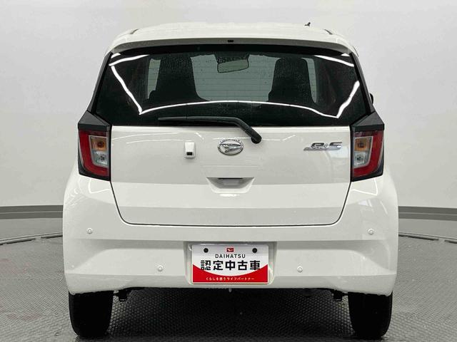 ミライースＸ　ＳＡIII　ワンオーナー走行距離無制限１２ヶ月保証付き　Ｉ−ＳＴＯＰ　デュアルエアバッグ　衝突軽減ブレーキ　盗難防止　車線逸脱警報装置　ＡＵＴＯライト　Ｂカメラ　１オーナー　オートハイビーム　キーレスキー　ＬＥＤヘッドライト（大分県）の中古車