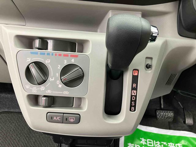 ミライースＸ　ＳＡIII　ワンオーナー走行距離無制限１２ヶ月保証付き　Ｉ−ＳＴＯＰ　デュアルエアバッグ　衝突軽減ブレーキ　盗難防止　車線逸脱警報装置　ＡＵＴＯライト　Ｂカメラ　１オーナー　オートハイビーム　キーレスキー　ＬＥＤヘッドライト（大分県）の中古車