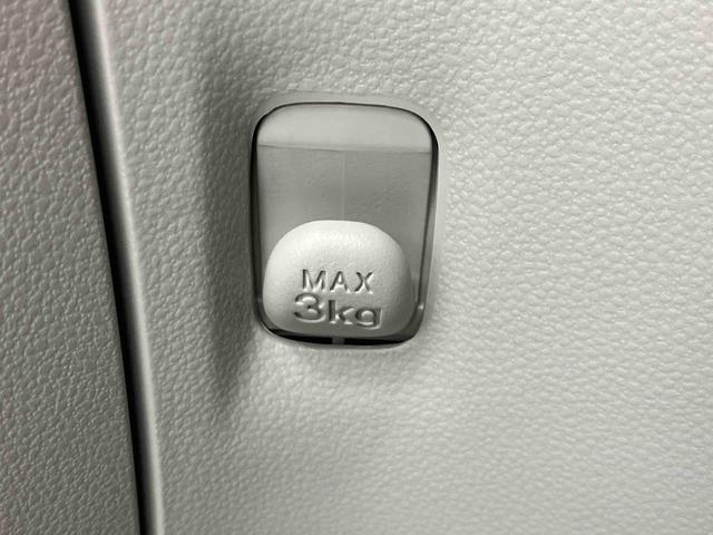 ミライースＸ　ＳＡIII　ワンオーナー走行距離無制限１２ヶ月保証付き　Ｉ−ＳＴＯＰ　デュアルエアバッグ　衝突軽減ブレーキ　盗難防止　車線逸脱警報装置　ＡＵＴＯライト　Ｂカメラ　１オーナー　オートハイビーム　キーレスキー　ＬＥＤヘッドライト（大分県）の中古車